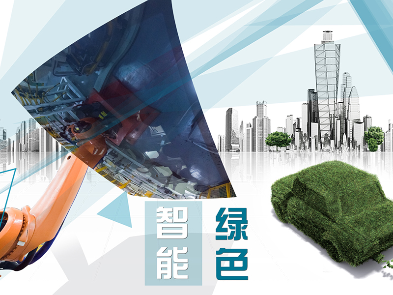 探索福耀高質(zhì)量發(fā)展背后的秘密，重慶日?qǐng)?bào)算了兩筆賬