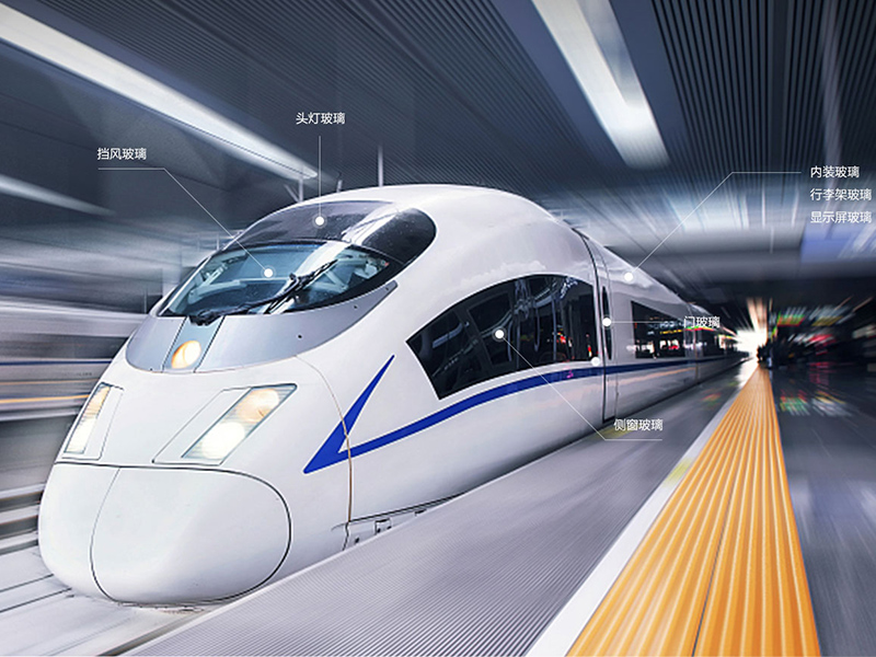 中國(guó)動(dòng)車(chē)組首裝福耀玻璃