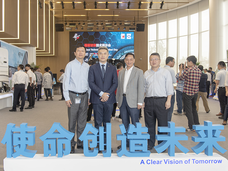 泛亞-福耀攜手共進(jìn)，探索未來智能駕駛新空間