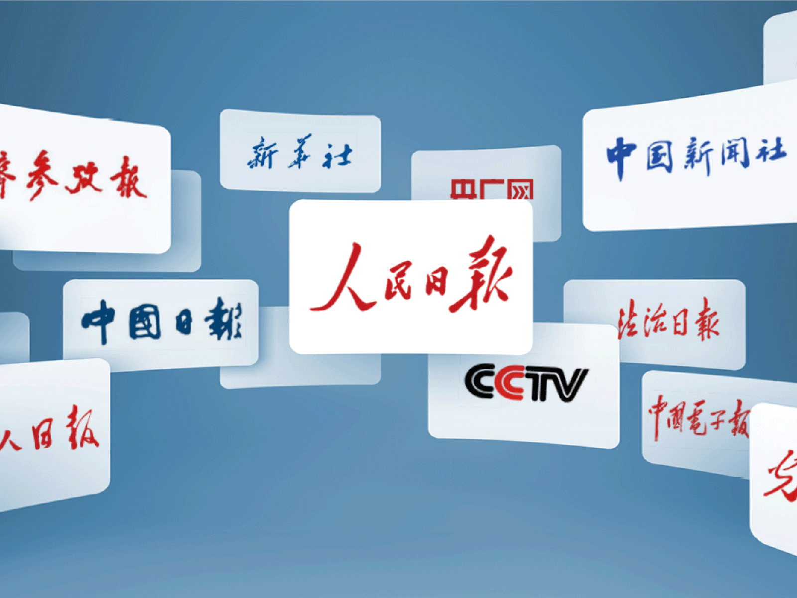 央媒集體聚焦福耀集團(tuán)智造拓崗，點贊人才培養(yǎng)新模式